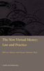 The New Virtual Money