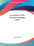 A Grammar Of The Carnataca Language (1820)