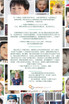 What are little boys made of? (Chinese Language Edition)