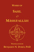 Works of Sahl & Masha'allah