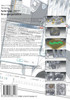 Solid Edge 2021 Bewegungsstudien