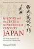 History and the State in Nineteenth-Century Japan