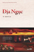 Địa Ngục