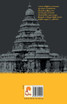 Sivagamiyin Sabadham - Abridged Version / சிவகாமியின் சபதம் - சுருக்கப்பட்ட வடிவம்
