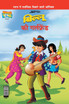 Billoo's Girl Friend (बिल्लू की गर्लफ्रेंड)