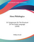 Hora Philologica