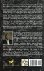 Achieving Excellence in the Classroom