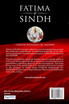 Fatima of Sindh