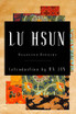 Selected Stories of Lu Hsun