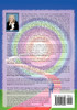 The Power Model System[