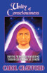 Unity of Consciousness