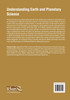 Understanding Earth and Planetary Science