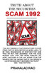 TRUTH ABOUT THE SECURITIES SCAM 1992