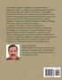 The Radio Engineer's Handbook