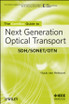 The ComSoc Guide to Next Generation Optical Transport