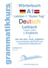 Wörterbuch Deutsch - Lettisch - Englisch Niveau A1