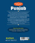 Know Your State Punjab