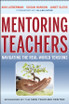 Mentoring Teachers
