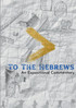 To The Hebrews
