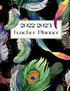 Teacher Planner 2022-2023