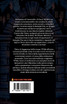 The Canterville Ghost (Italian Edition)