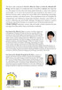 THYMUS THERAPY