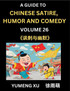 Laughing at Life (Part 26)
