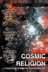 Cosmic Religion