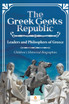 The Greek Geeks Republic