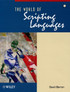 The World of Scripting Languages
