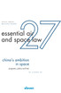 China´s Ambition in Space