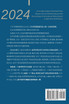 美国民主宪政的危机与希望