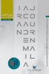 Iran Academia Journal, No 4