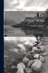 Guide De Sophiowka