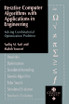 Iterative Computer Algorithms with Applications in Engineering