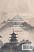 Poems from the Rising Sun