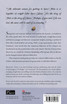 A Fragile Stone Study Guide
