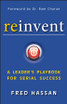Reinvent