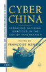 Cyber China