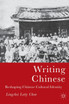 Writing Chinese