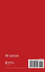 Modern Chinese Complex Sentences III
