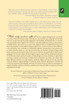 Recovering Disability in Early Modern England