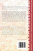 Native American Women's Studies