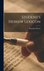 Student's Hebrew Lexicon