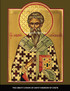 THE GREAT CANON OF SAINT ANDREW OF CRETE