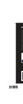 Biotechnologie industrielle