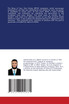 RISK MANAGEMENT FOR MOBILE DEVICES IN IT DEPARTMENT