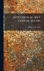 Kitb ghun al-bn f takh al-buldn