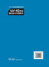 Practical Guidance on IUV-4G Mobile Communication Technology/IUV-4G移动通信技术实战指导