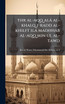 thr al-aqq alÃ¡ al-khalq f radd al-khilft ilÃ¡ madhhab al-aqq min ul al-tawd